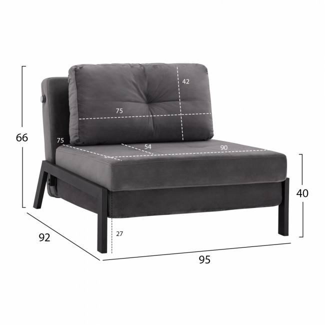 Πολυθρόνα κρεβάτι από βελούδο σε γκρι χρώμα 95x92x66