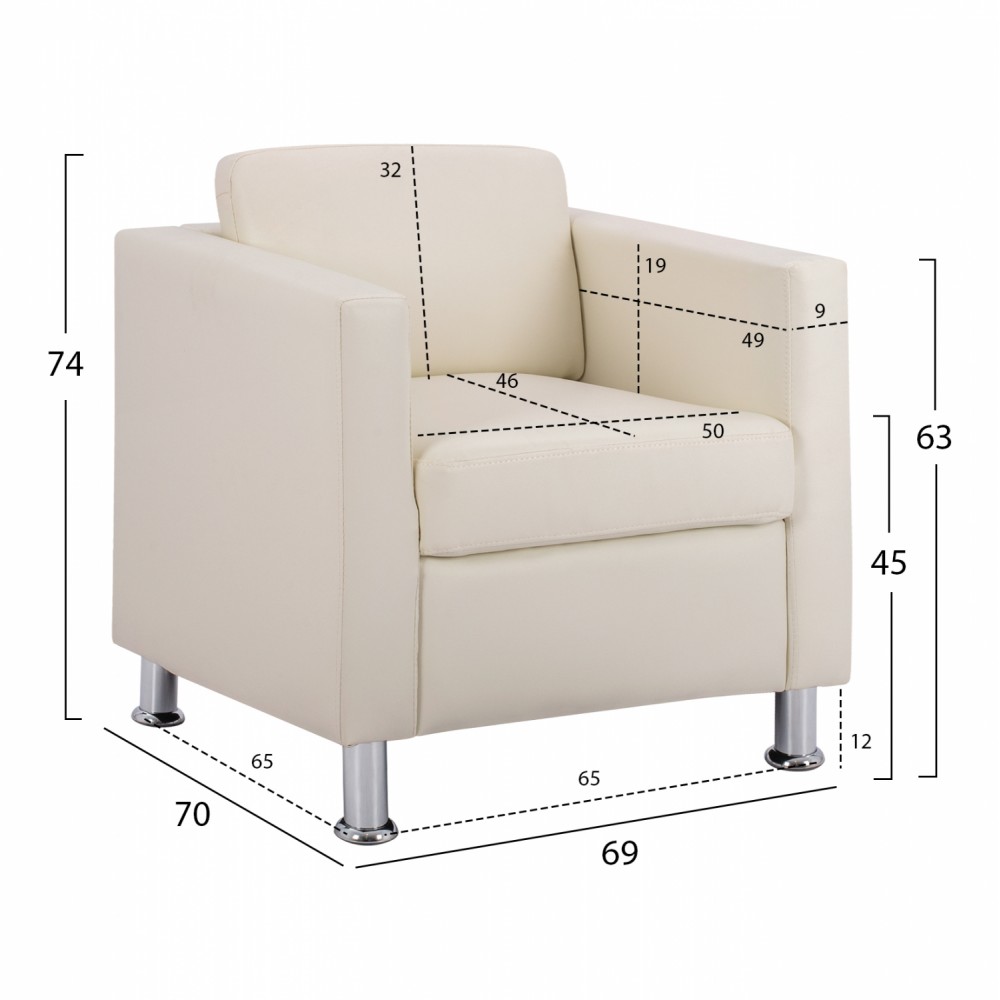 Πολυθρόνα "CUBO" από τεχνόδερμα/μέταλλο σε εκρού/ασημί χρώμα 69x70x74
