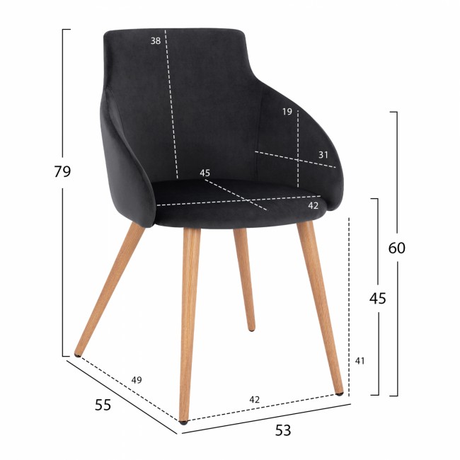 Πολυθρόνα "IVY" από βελούδο/μέταλλο σε μαύρο χρώμα 53x55x79