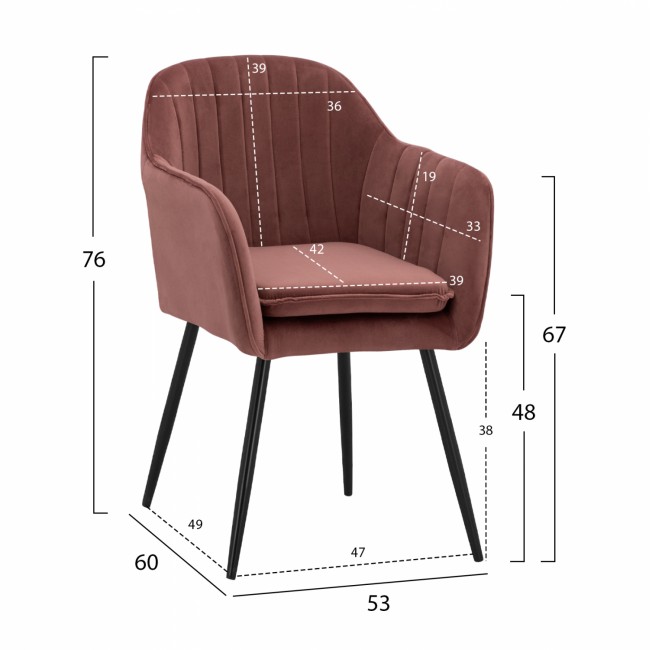 Πολυθρόνα "SAWYER" από βελούδο/μέταλλο σε σάπιο μήλο/μαύρο χρώμα 53x60x76