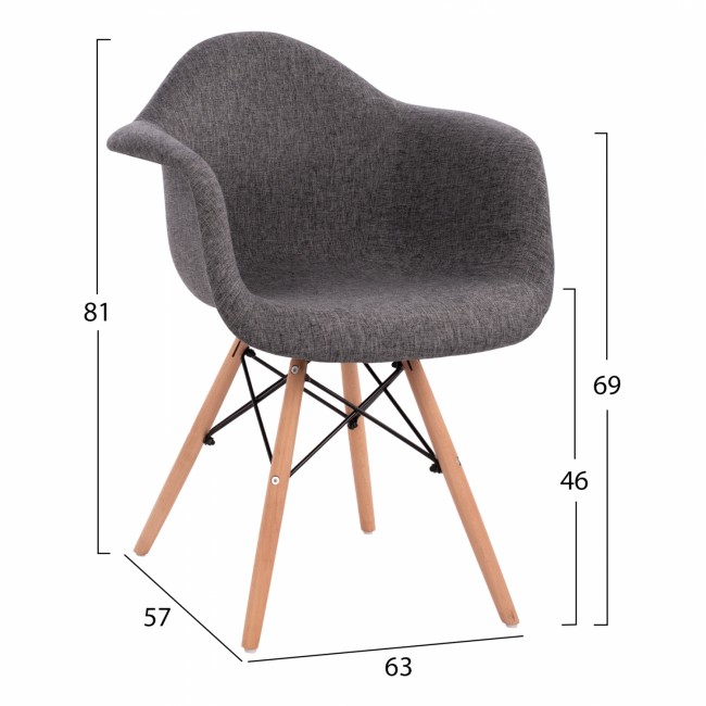 Πολυθρόνα "MIRTO" από ύφασμα/ξύλο σε γκρι/φυσικό χρώμα 63x57x81