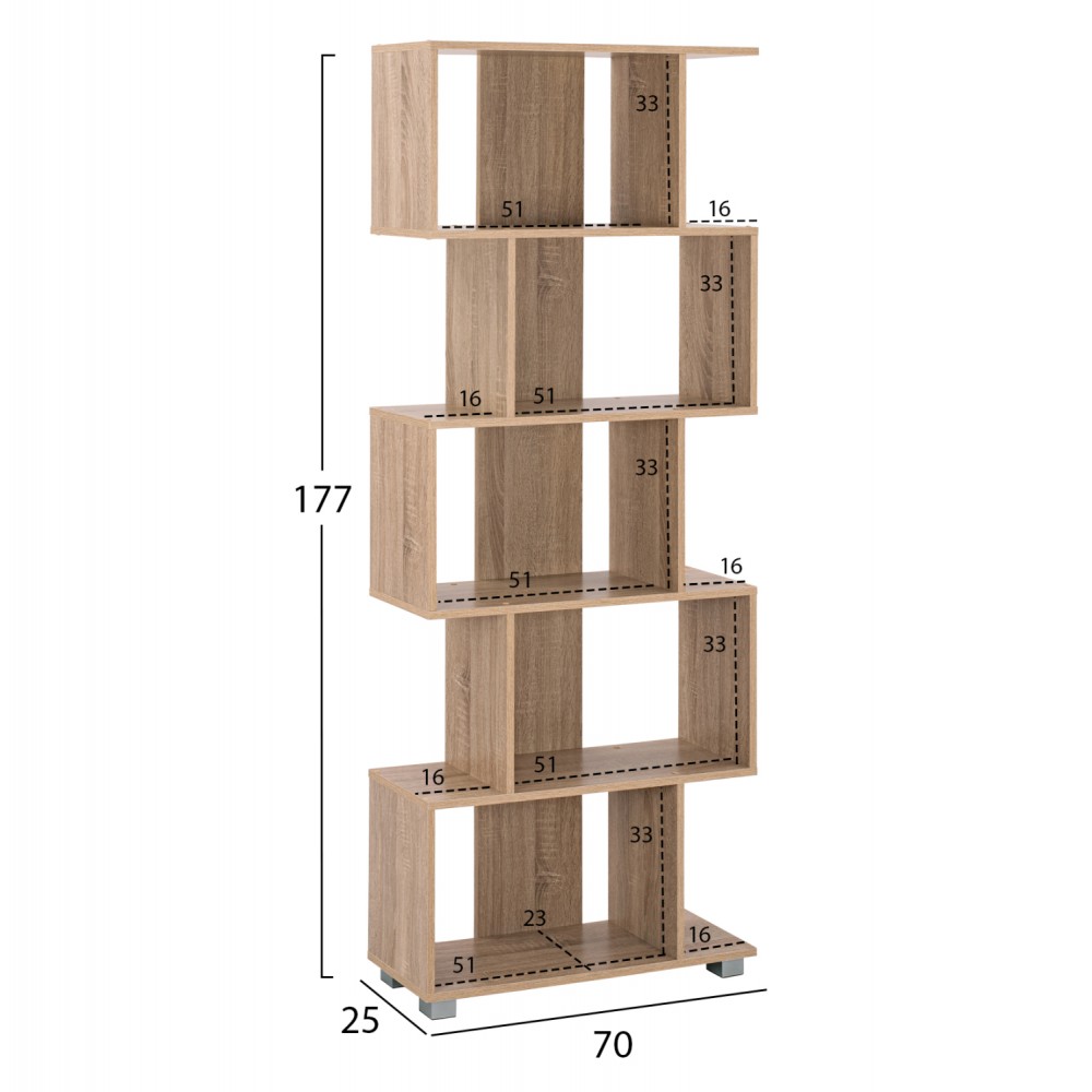 Βιβλιοθήκη "EZIR" σε χρώμα sonama 70x25x177