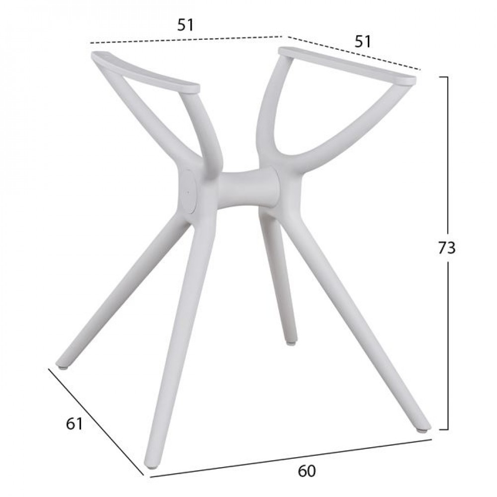 Βάση τραπεζιού από πολυπροπυλένιο σε λευκό χρώμα 60x61x73