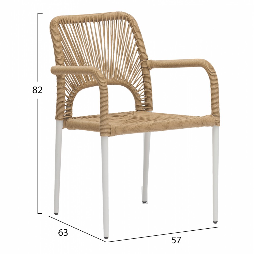 Πολυθρόνα από αλουμίνιο/σχοινί σε λευκό/μπεζ χρώμα 57x63x82