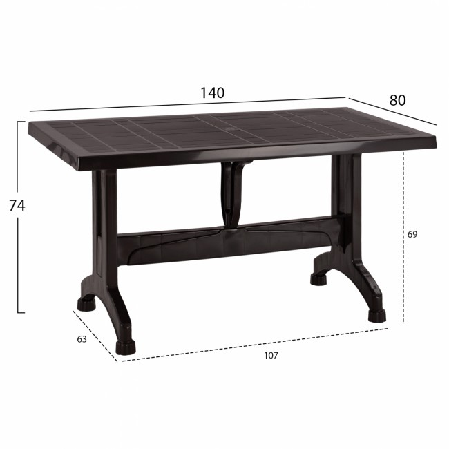 Τραπέζι από PP σε καφέ χρώμα 140x80x74