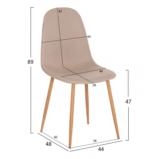 Καρέκλα "LEONARDO" από ύφασμα/μέταλλο σε μπεζ/καφέ χρώμα 45x52x85