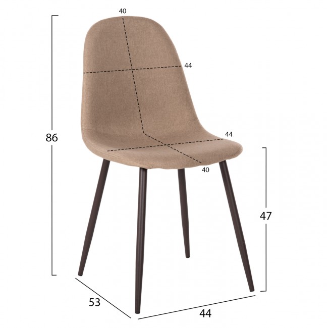 Καρέκλα "LEONARDO" από ύφασμα/μέταλλο σε μπεζ/καφέ χρώμα 45x52x85