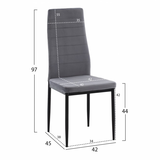 Καρέκλα "LADY" από βελούδο/μέταλλο σε γκρι/μαύρο χρώμα 42x45x97