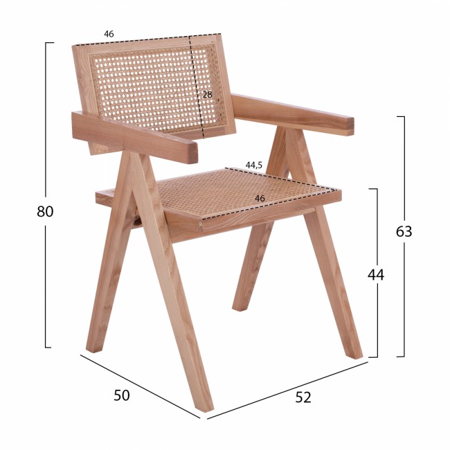 Πολυθρόνα "BLAIRE" από ξύλο σε φυσικό χρώμα 52x50x80