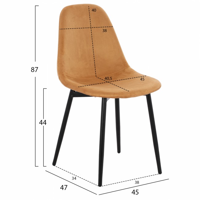 Καρέκλα "LEONARDO" από βελούδο/μέταλλο σε χρυσό/μαύρο χρώμα 45x47x87