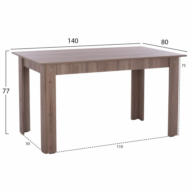Σετ τραπεζαρίας 5τμχ σε καφέ/μπεζ χρώμα 140x80x77