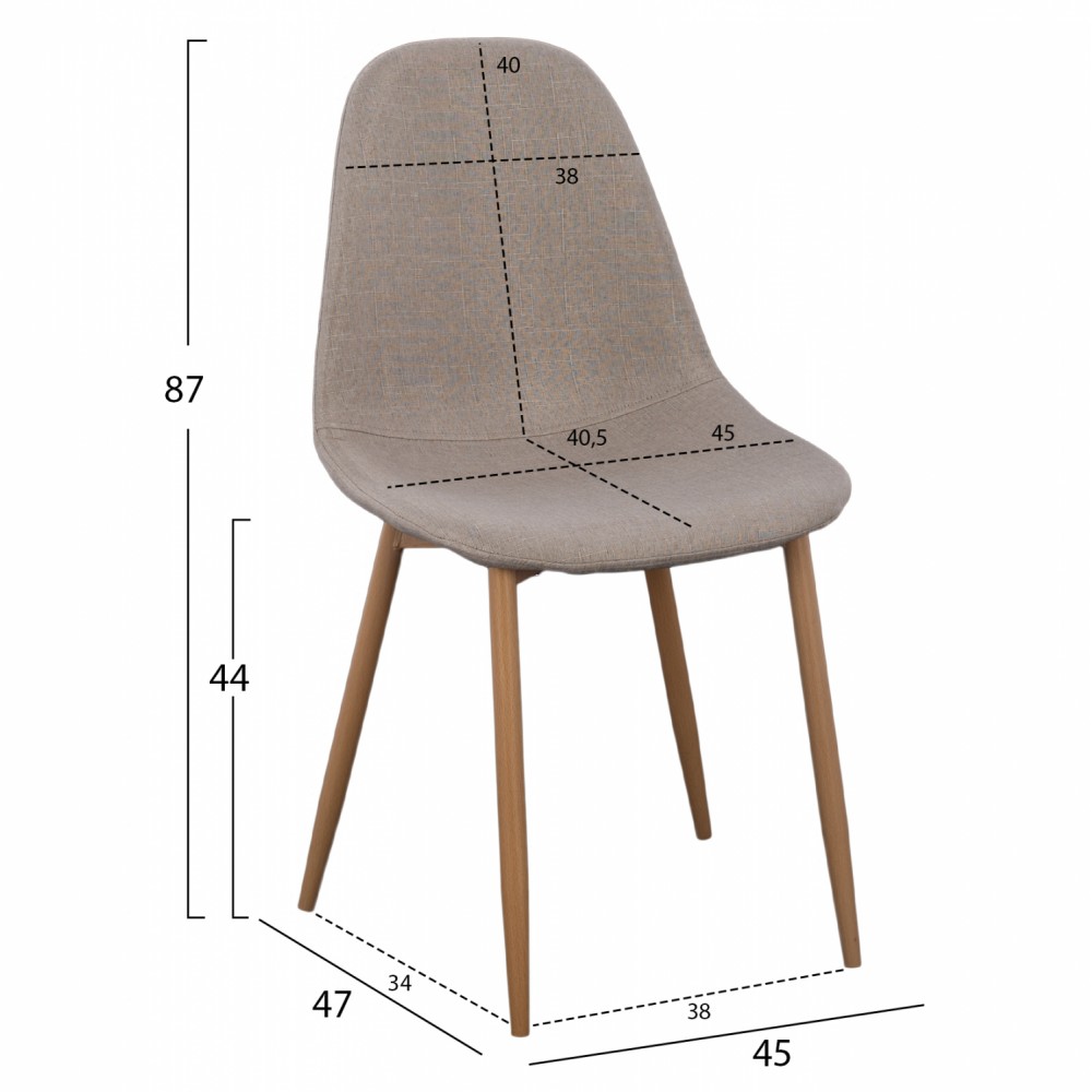 Σετ τραπεζαρίας 5τμχ σε καφέ/μπεζ χρώμα 140x80x77