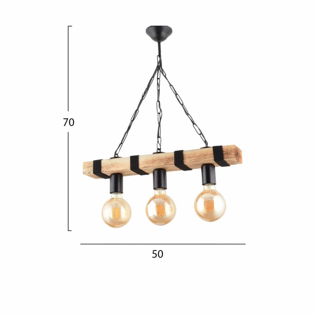 Φωτιστικό τρίφωτο από ξύλο/μέταλλο σε φυσικό/μαύρο χρώμα 50x70