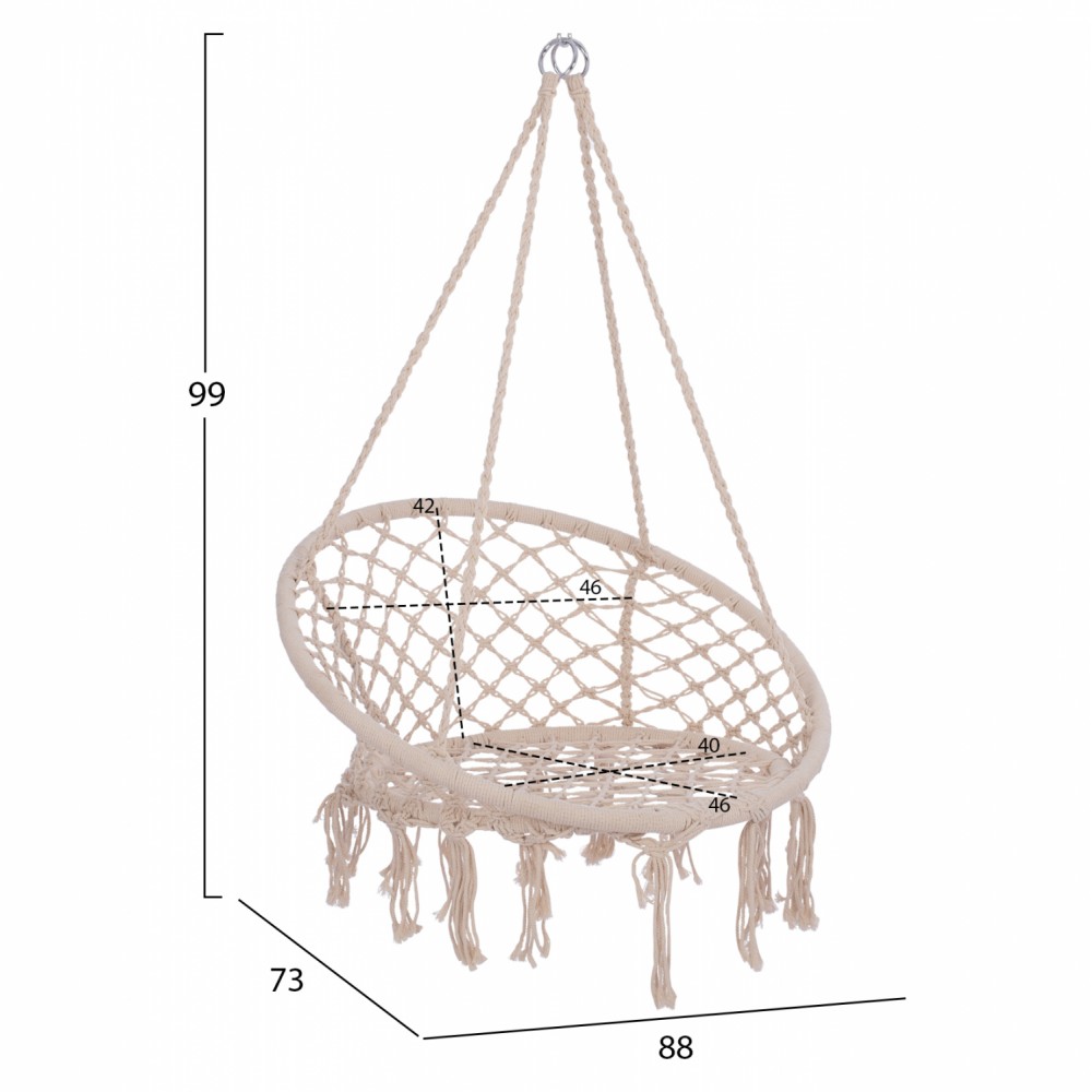 Κούνια-φωλιά κρεμαστή "NEENA" από σχοινί σε λευκό χρώμα 80x73x99