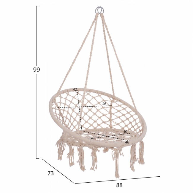 Κούνια-φωλιά κρεμαστή "NEENA" από σχοινί σε λευκό χρώμα 80x73x99