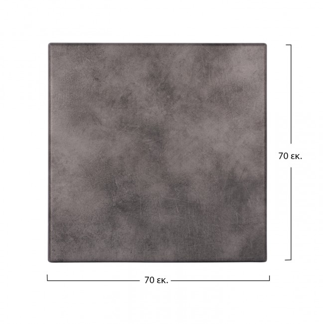 Επιφάνεια τραπεζιού από werzalit σε γκρι cement χρώμα 70Χ70Χ3.5
