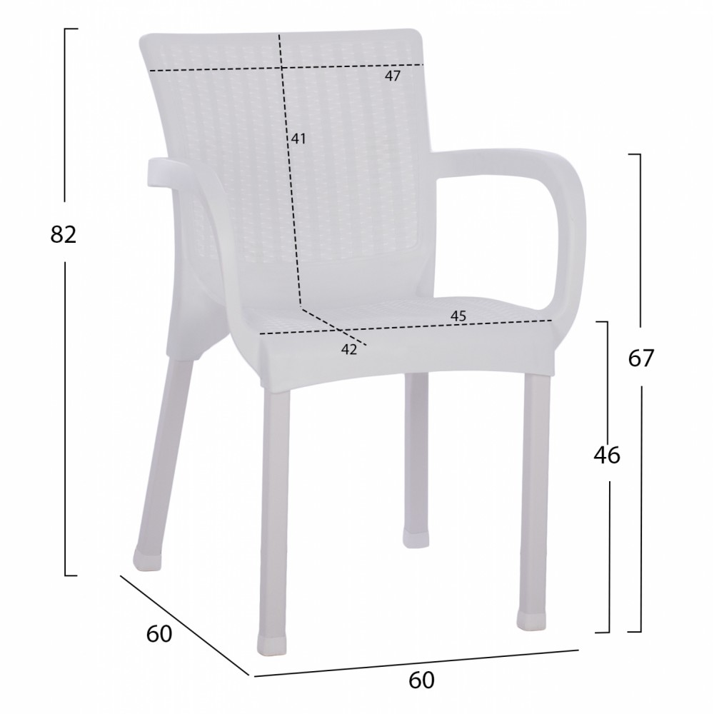 Πολυθρόνα κήπου από πολυπροπυλένιο/rattan σε χρώμα λευκό 60x60x82