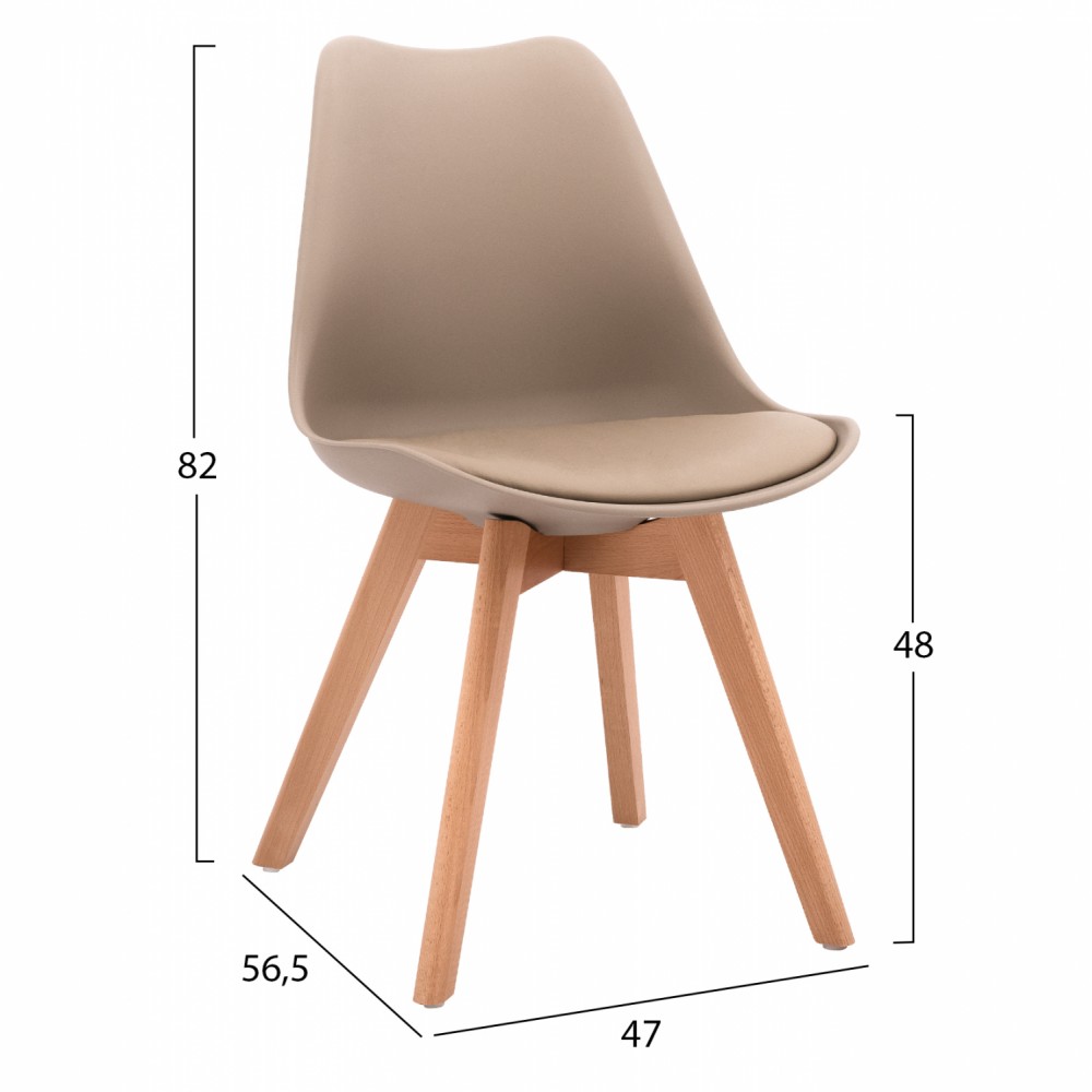 Σετ τραπεζαρίας 5τμχ από μέταλλο/γυαλί σε χρώμα φυσικό/καπουτσίνο Φ90X74