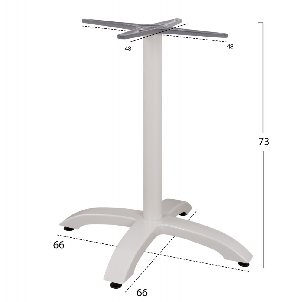 Βάση τραπεζιού από αλουμίνιο σε λευκό χρώμα 66x66x73