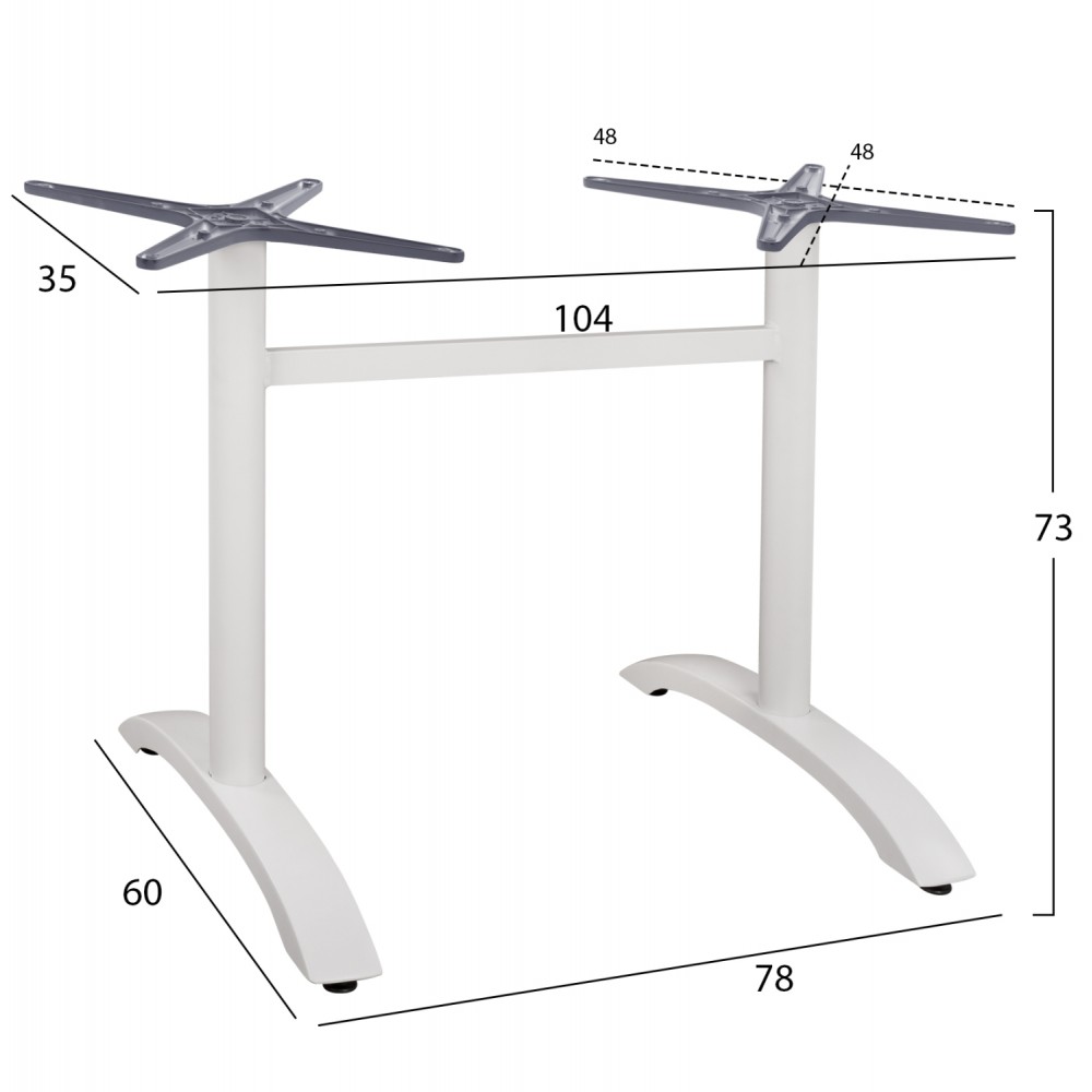 Βάση τραπεζιού δίστηλη από αλουμίνιο σε λευκό χρώμα 78x60x73