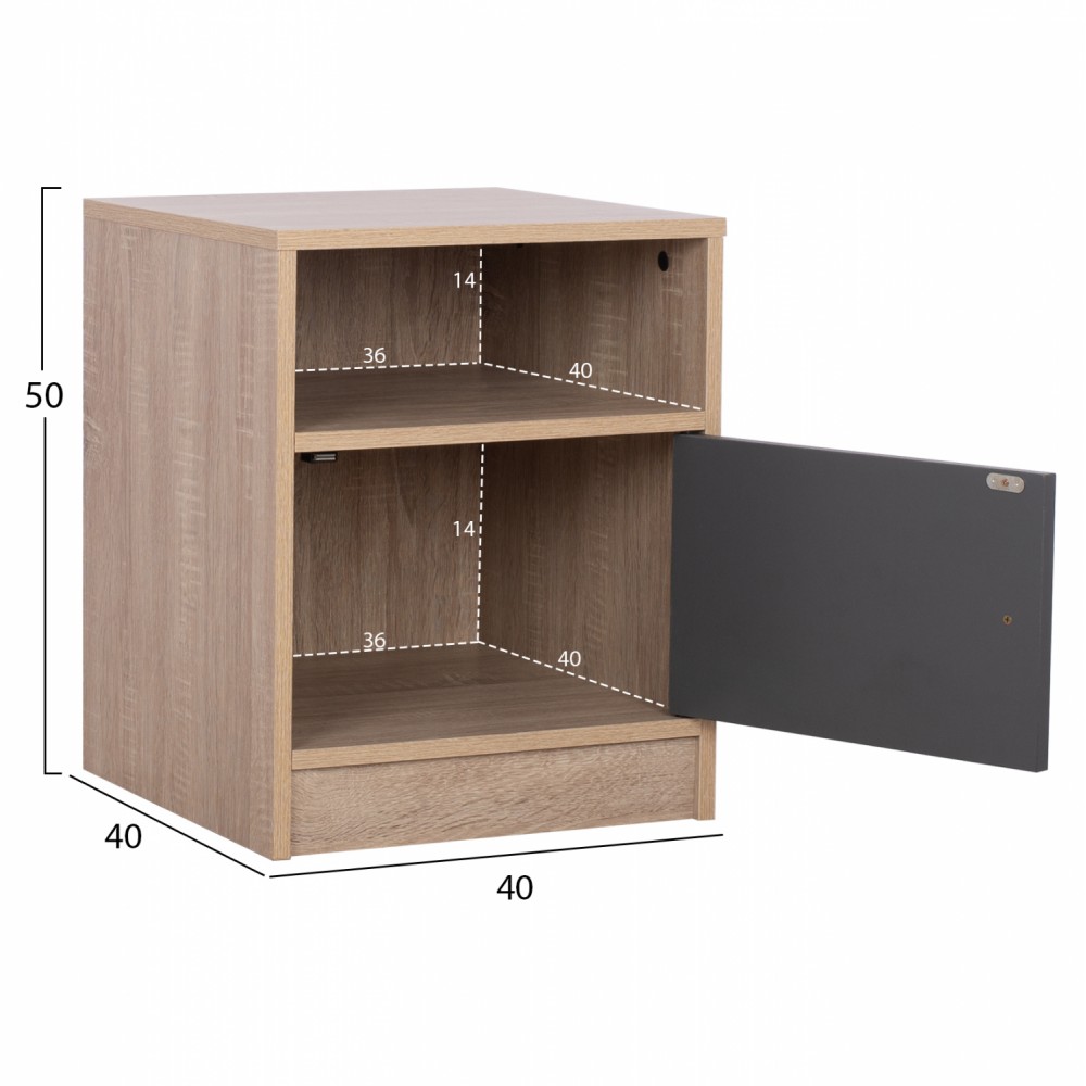 Κομοδίνο "MALORY" σε sonoma/γκρι χρώμα 40x40x50