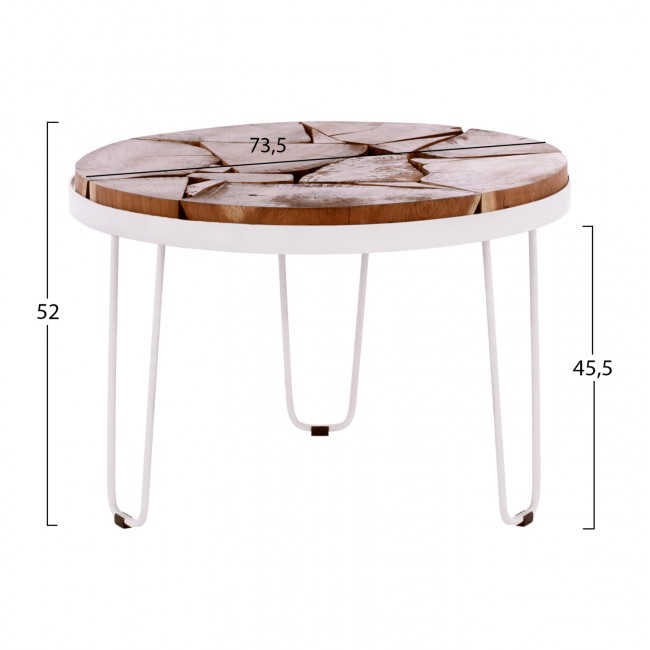 Τραπέζι σαλονιού "TIMOTHY" από μασίφ ξύλο/μέταλλο σε καρυδί/λευκό χρώμα Φ73x45