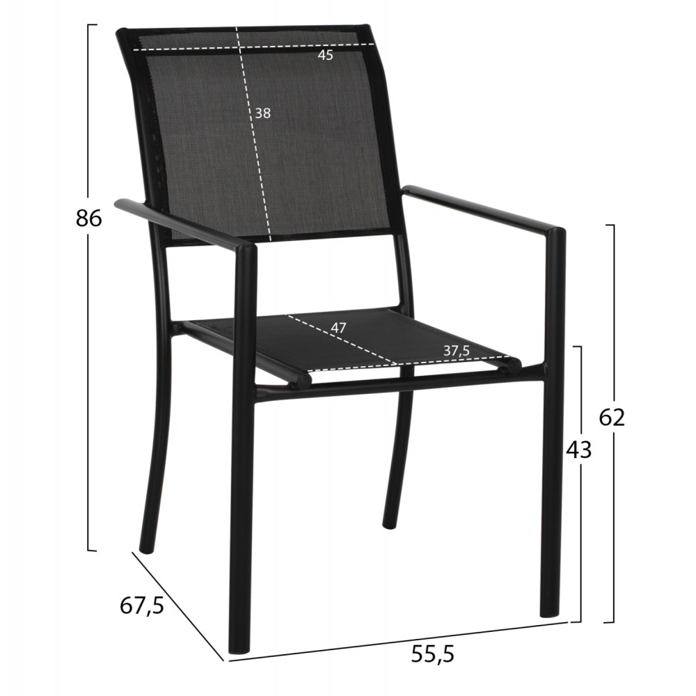 Πολυθρόνα "FEDAN" από αλουμίνιο-textline σε μαύρο χρώμα 55,5x67,5x86