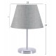 Φωτιστικό επιτραπέζιο από μέταλλο/ύφασμα σε ασημί/γκρι χρώμα Ε27 Φ22x37