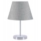 Φωτιστικό επιτραπέζιο από μέταλλο/ύφασμα σε ασημί/γκρι χρώμα Ε27 Φ22x37