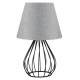 Φωτιστικό επιτραπέζιο από μέταλλο/ύφασμα σε μαύρο/ασημί χρώμα Ε27 Φ22x36