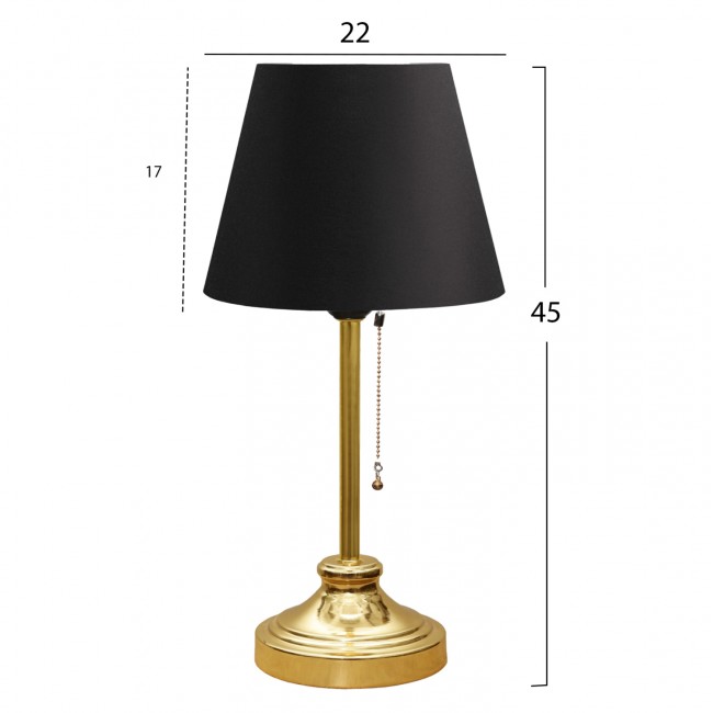 Φωτιστικό επιτραπέζιο από μέταλλο/ύφασμα σε χρυσό/μαύρο χρώμα Ε27 Φ22x45