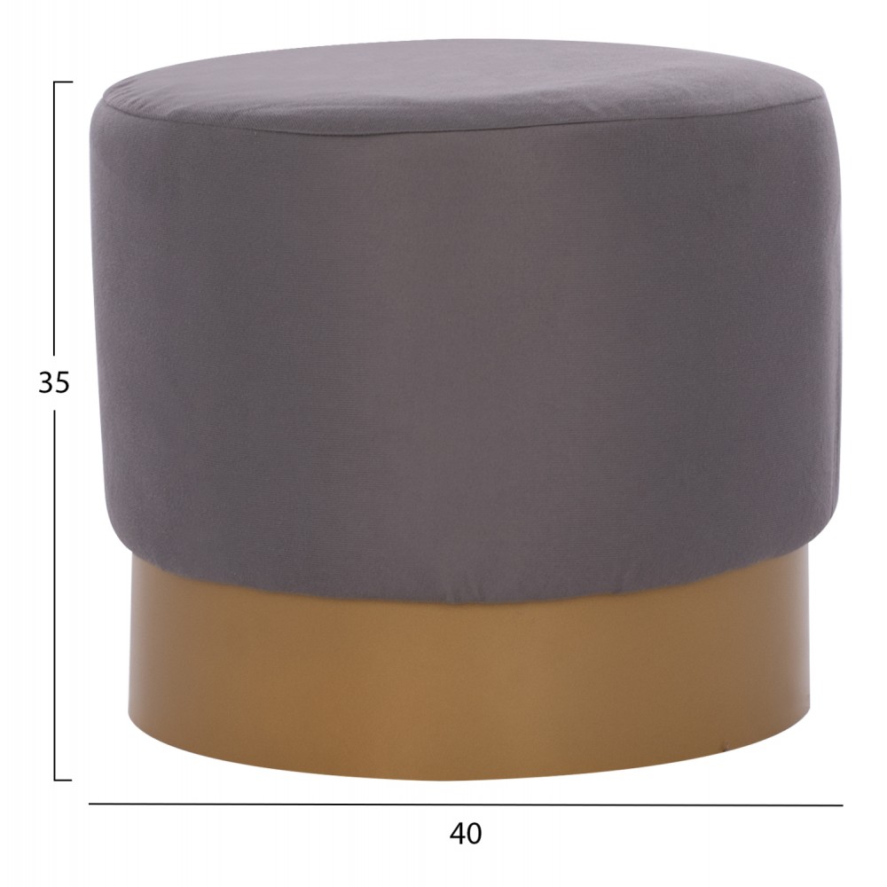 Σκαμπώ "VINDE" από ύφασμα/μέταλλο σε γκρι/χρυσό χρώμα Φ40x35