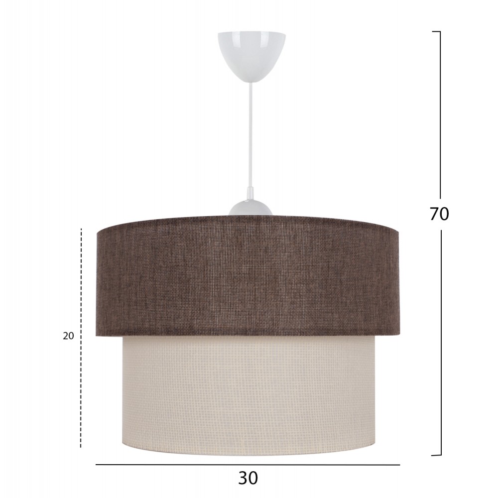 Φωτιστικό μονόφωτο από ύφασμα σε καφέ/εκρού χρώμα Ε27 Φ30x70