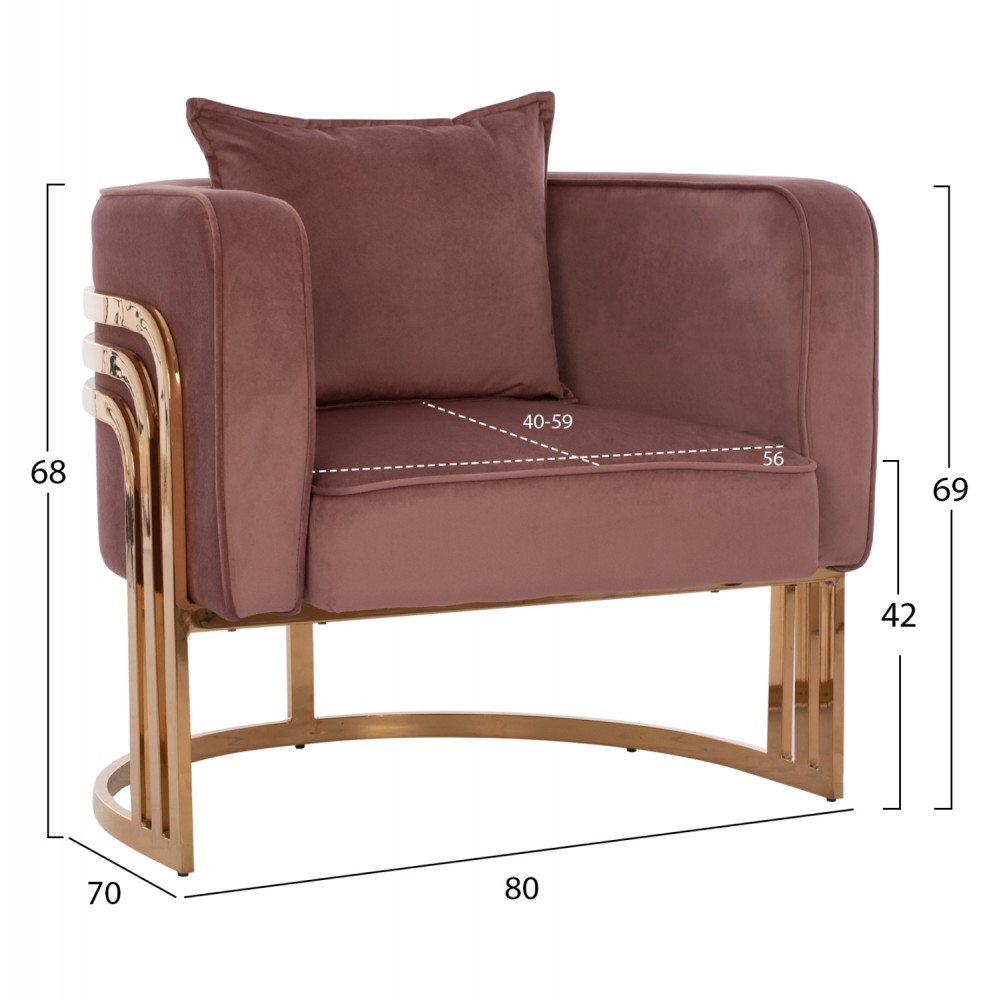 Πολυθρόνα "TIANA" από ύφασμα/μέταλλο σε σάπιο μήλο/χρυσό χρώμα 80x70x68