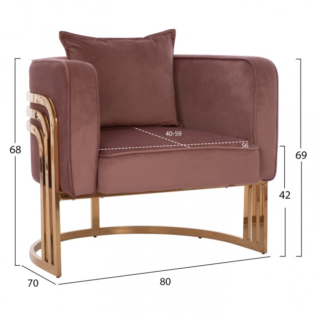 Πολυθρόνα "TIANA" από ύφασμα/μέταλλο σε σάπιο μήλο/χρυσό χρώμα 80x70x68