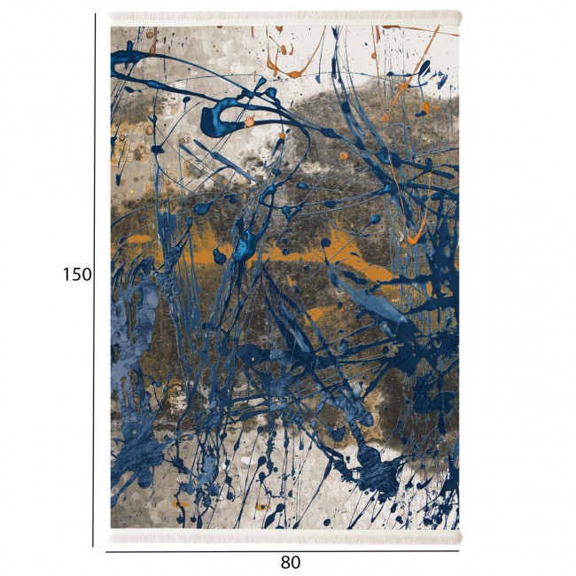 Χαλί σαλονιού "JOSIANE" πολύχρωμο με σχέδια 80x150