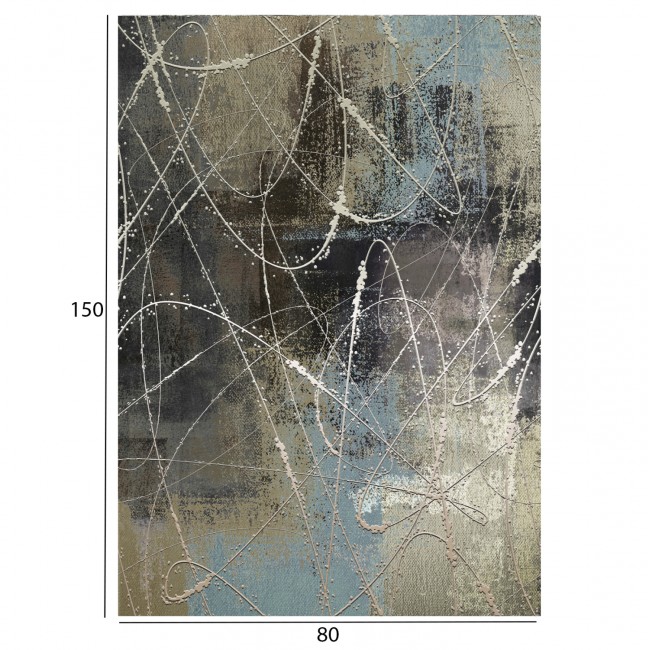 Χαλί σαλονιού "JOSIANE" πολύχρωμο με σχέδια 80x150