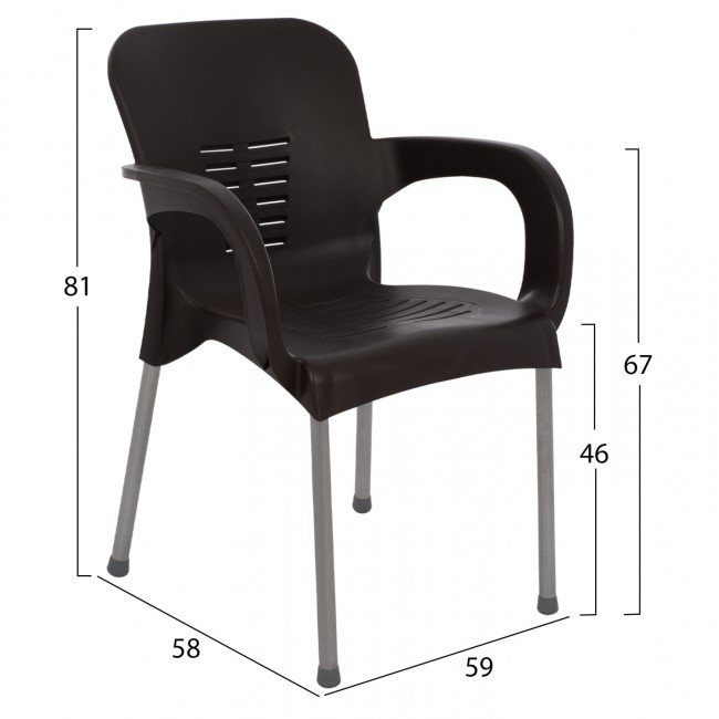 Πολυθρόνα εξωτερικού χώρου από PP/μέταλλο σε καφέ/ασημί χρώμα 59x58x81