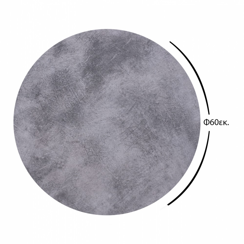 Επιφάνεια τραπεζιού από werzalit σε γκρι cement χρώμα Φ60