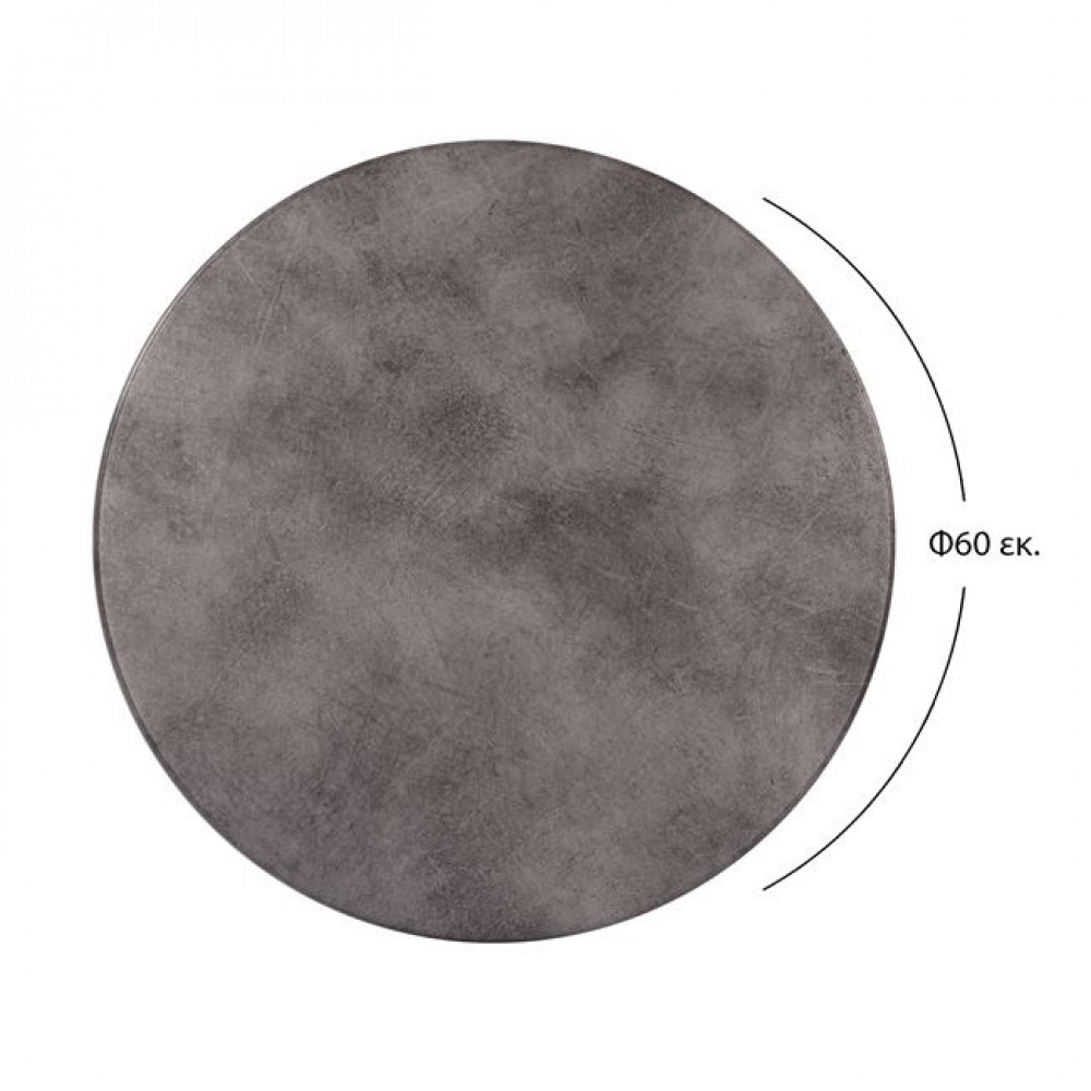 Επιφάνεια τραπεζιού από werzalit σε γκρι cement χρώμα Φ60