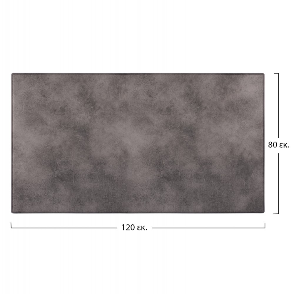 Επιφάνεια τραπεζιού από werzalit σε γκρι cement χρώμα 120x80