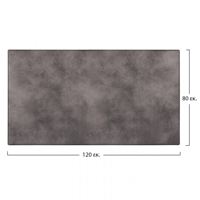 Επιφάνεια τραπεζιού από werzalit σε γκρι cement χρώμα 120x80