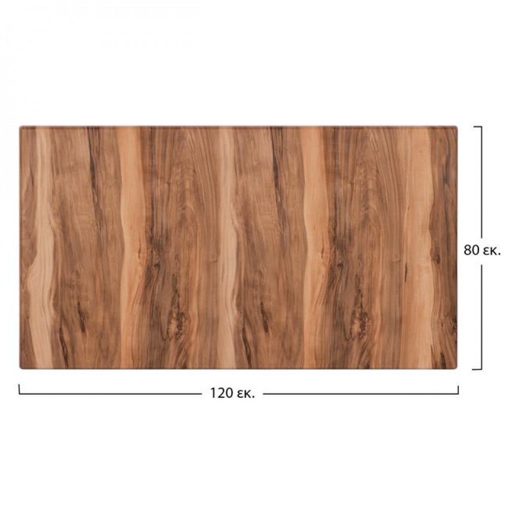 Επιφάνεια τραπεζιού από werzalit σε καρυδί χρώμα 120x80