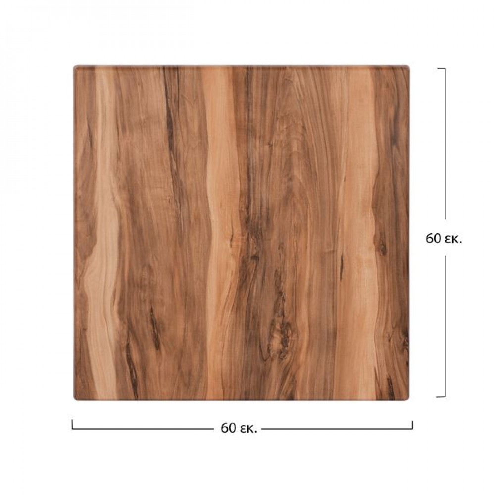 Επιφάνεια τραπεζιού από werzalit σε καρυδί χρώμα 60x60