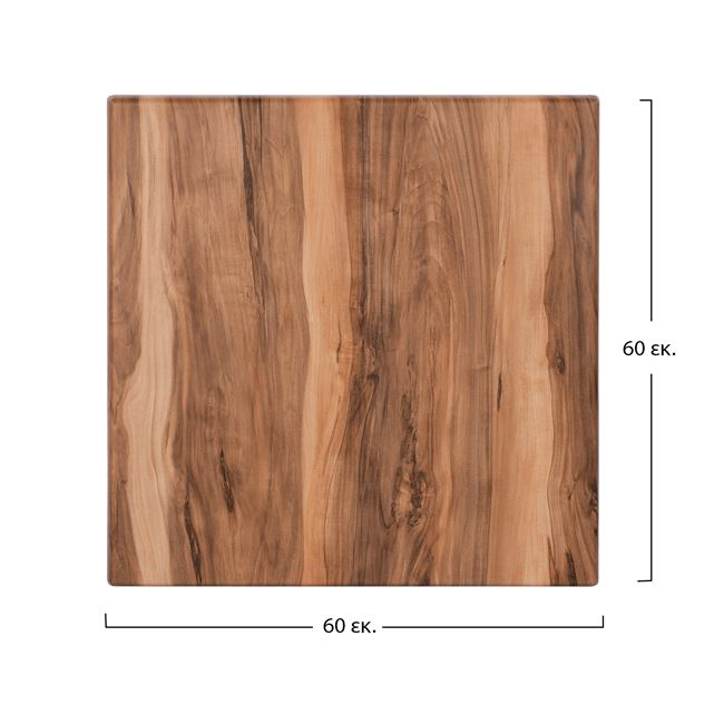 Επιφάνεια τραπεζιού από werzalit σε καρυδί χρώμα 60x60