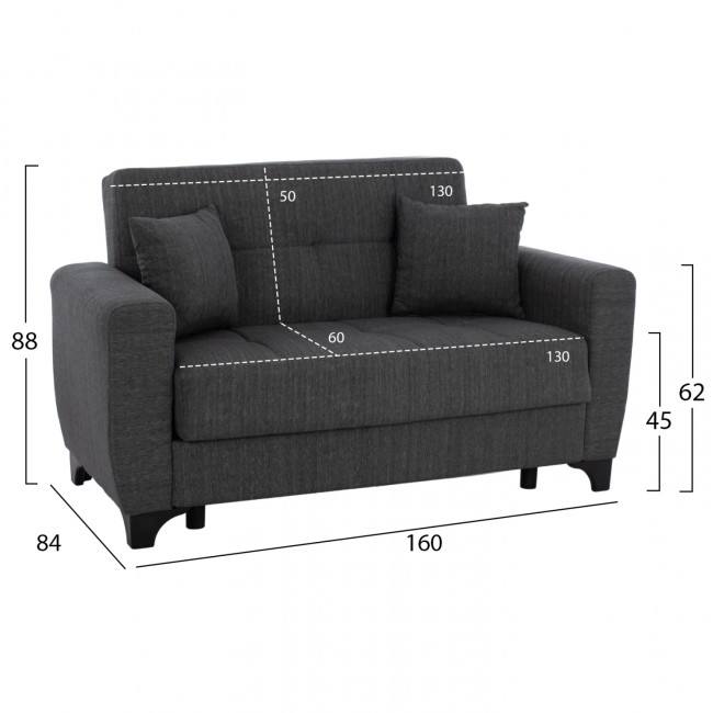 Καναπές-κρεβάτι διθέσιος "HEMA" από ύφασμα σε γκρι χρώμα 160x84x88