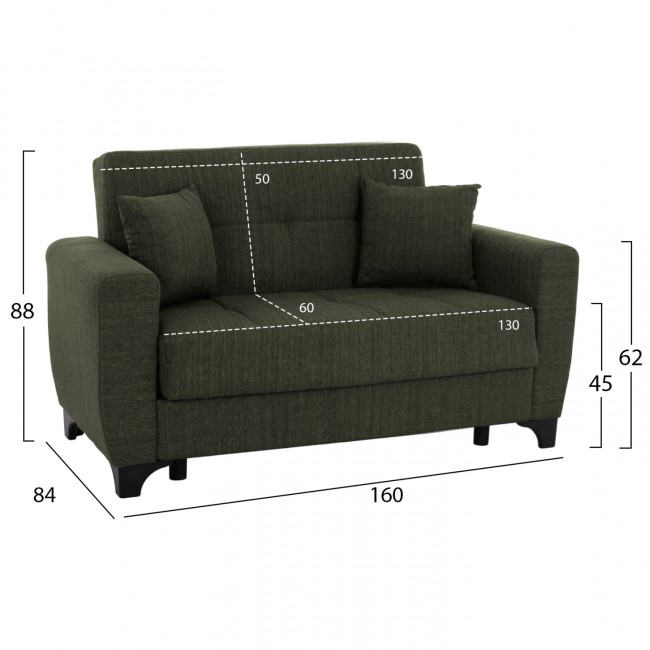 Καναπές-κρεβάτι διθέσιος "HEMA" από ύφασμα σε λαδί χρώμα 160x84x88