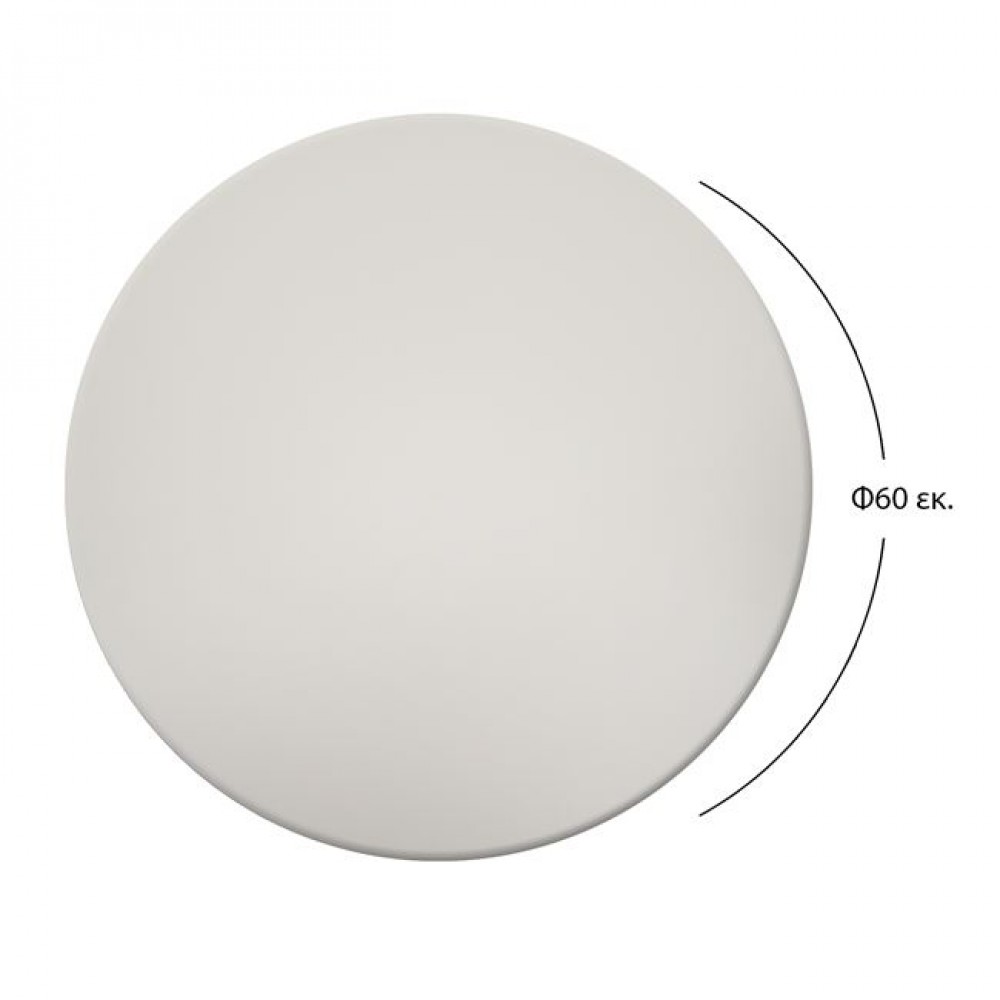 Επιφάνεια τραπεζιού από werzalit σε λευκό χρώμα Φ60