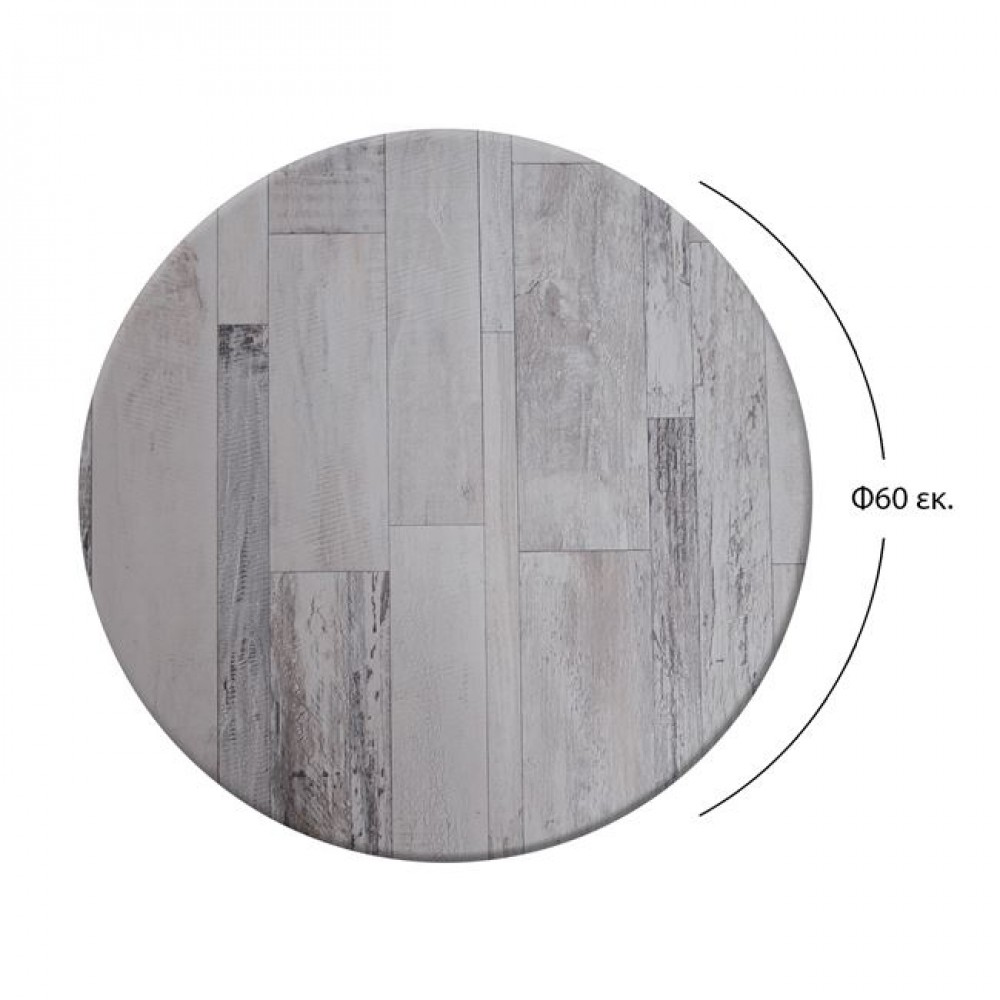 Επιφάνεια τραπεζιού από werzalit σε γκρι χρώμα Φ60