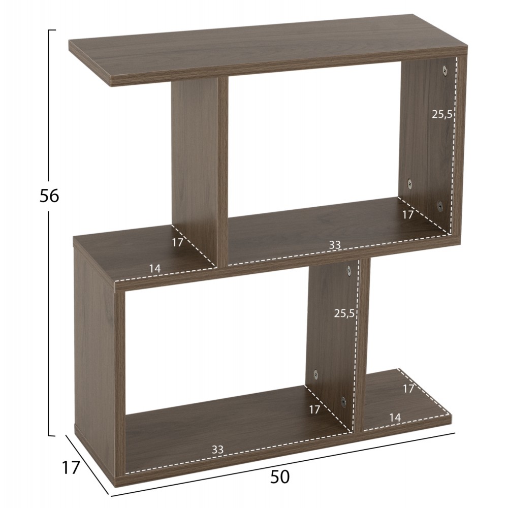 Τραπέζι βοηθητικό "AMEER" σε λαδί χρώμα 50x17x56